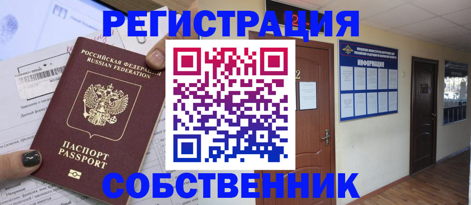 форма 3 в Верхнем Уфалее
